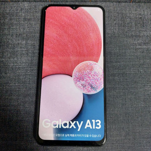 삼성 갤럭시 목업폰/목각폰/모형폰/핸드폰 모형