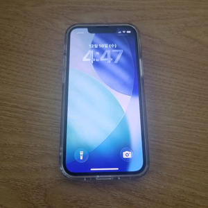 아이폰 13 미니 128GB