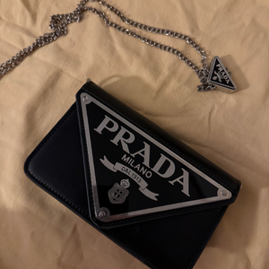 프라다 크로스백