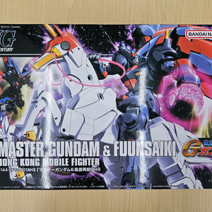 HG 마스터 건담 풍운재기 반다이