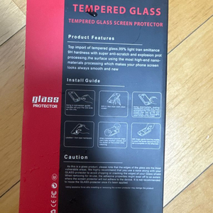 아이폰16/17프로맥스 강화유리 보호필름