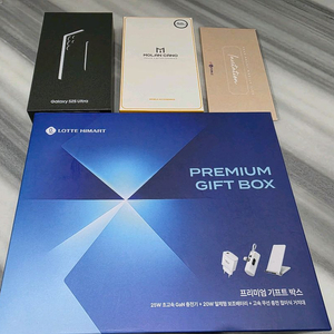 갤럭시S25 울트라 자급제 256GB 미개봉 미개통 새제품 팝니다.