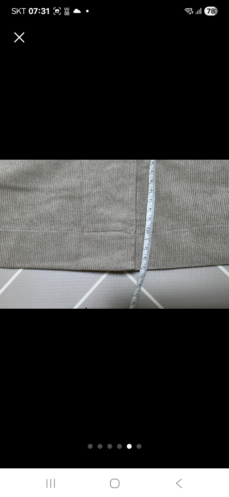 (새상품) M 탑텐 코듀로이 스판 롱스커트--4