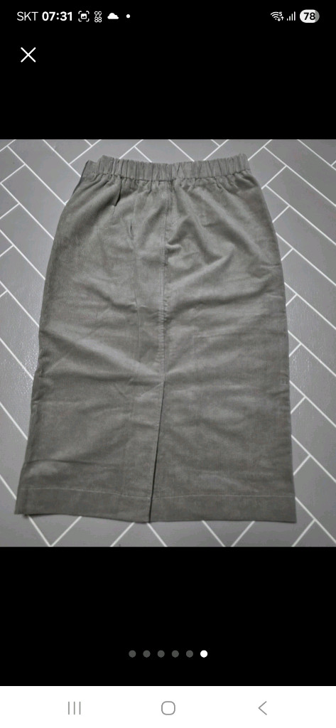 (새상품) M 탑텐 코듀로이 스판 롱스커트--5