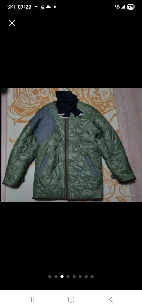 (새상품) M 노앙 뽀글이 점퍼 (남녀공용가능) 이미지