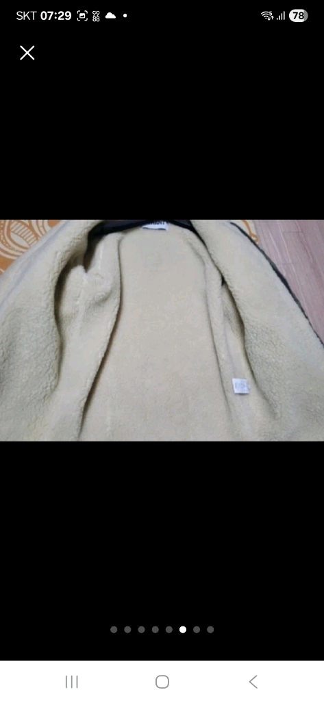 (새상품) M 노앙 뽀글이 점퍼 (남녀공용가능) 이미지