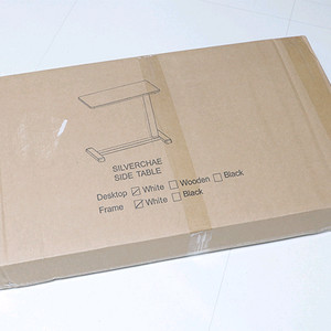 실버채 사이드 테이블 화이트 미개봉 새제품 판매.