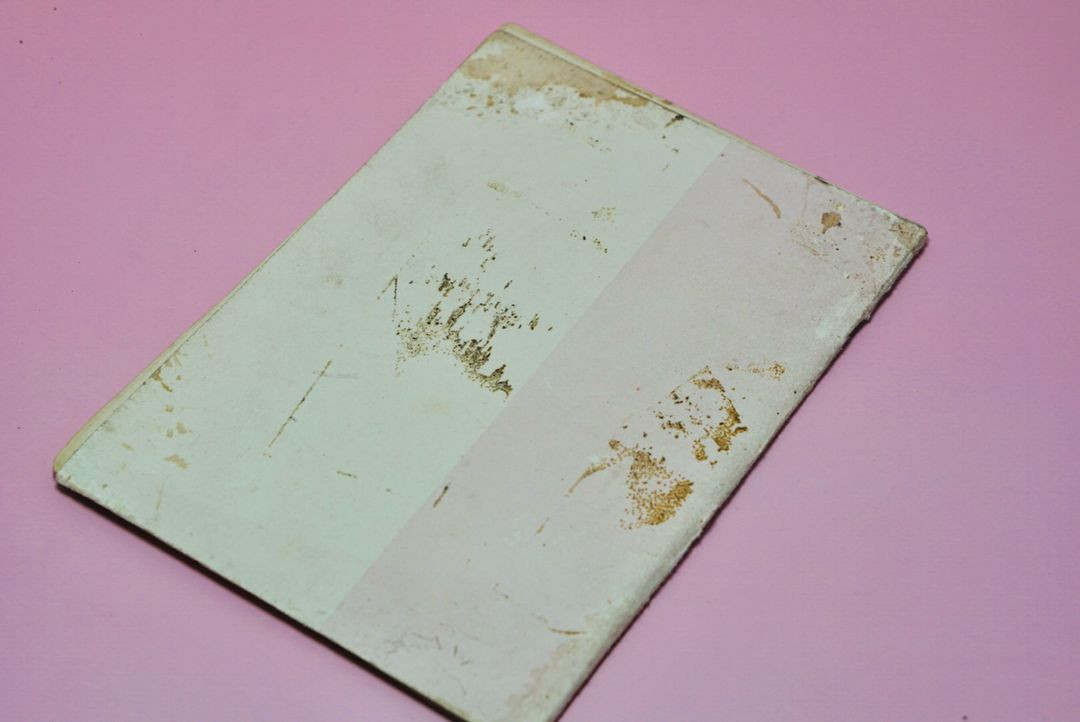 글본4 옛날 국민학교 교과서 수집 고서 책 골동품 레트로 이미지