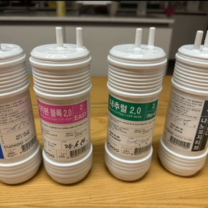 쿠쿠 정수기 필터 4종 세트 판매