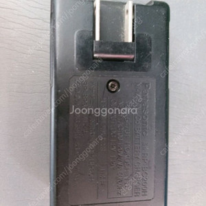 PANASONIC RP-BC200H NI-MH/NI-CD 바 충전지 충전기