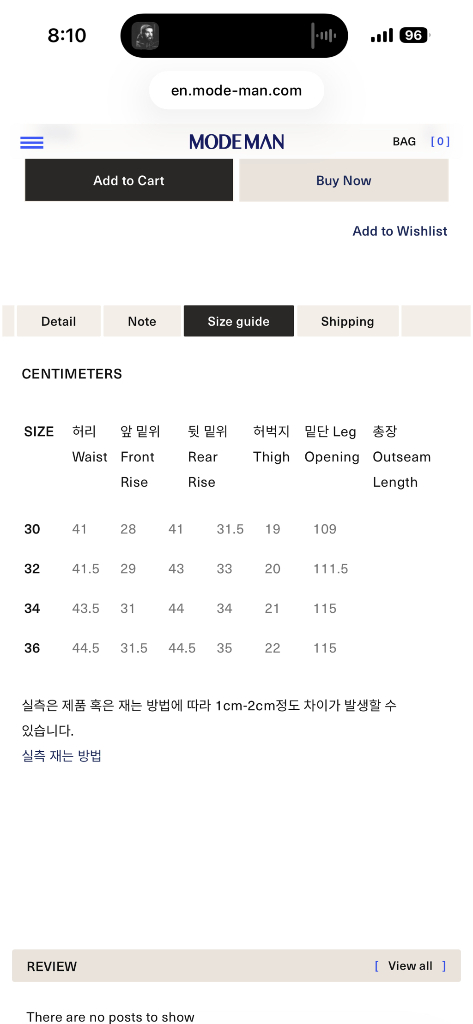 올드조 980 데님 5 pocket jean old joe 이미지