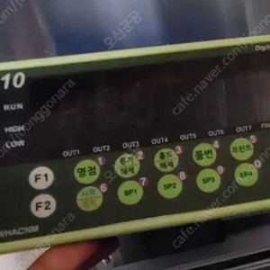 세화씨엔엠 인디게이터 SI 410 이미지