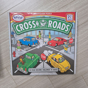 팝퓰러보드게임 2종