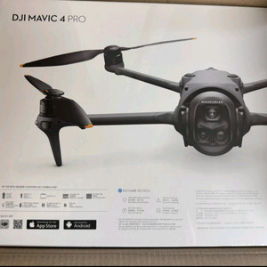 DJI Mavic 4 Pro 드론 RC pro2조종기 포함