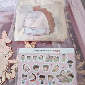 차앤박 아따맘마달력 장바구니+cnp아따맘마 스티커 세트 아따맘 이미지