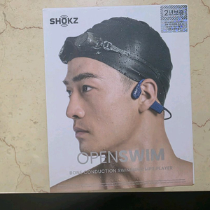 샥즈 s700 블루 (보증기간 남음)