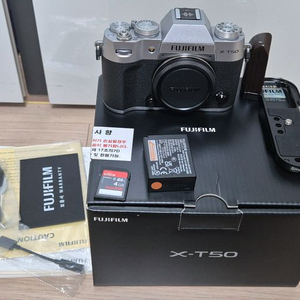 후지필름 T50 바디세트 판매합니다.