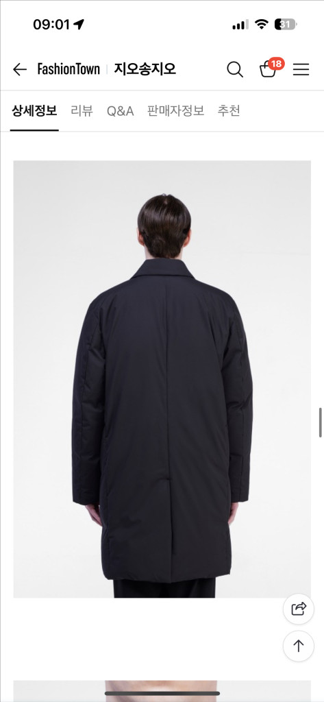 지오송지오 남성 패딩 ZF6JP610BK 발마칸 다운 점퍼 블--1