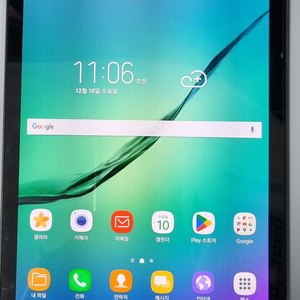 삼성 갤럭시탭 S2