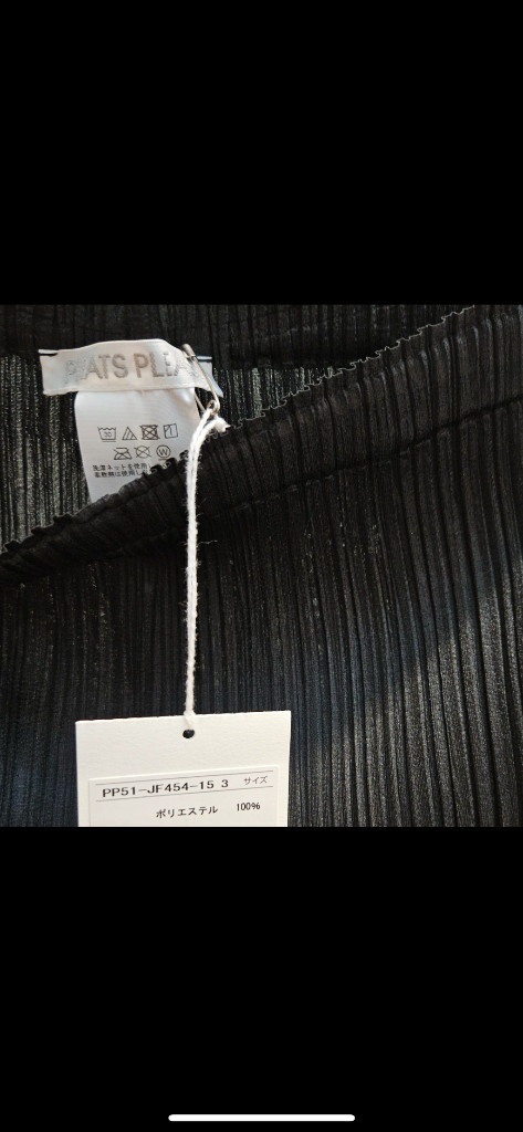 (새제품) 플리츠플리즈 베이직 팬츠 3사이즈--2