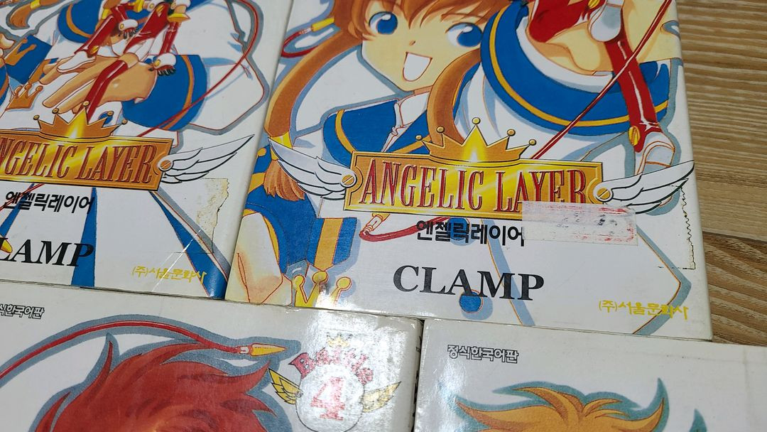 [클램프]엔젤릭 레이어 1~5권 판매--1