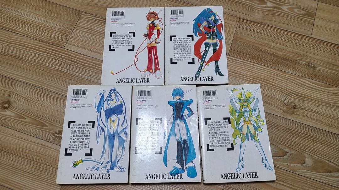 [클램프]엔젤릭 레이어 1~5권 판매--6