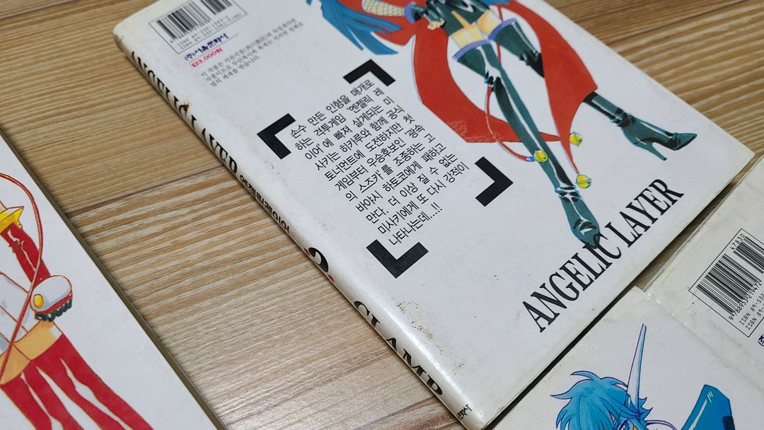 [클램프]엔젤릭 레이어 1~5권 판매--7