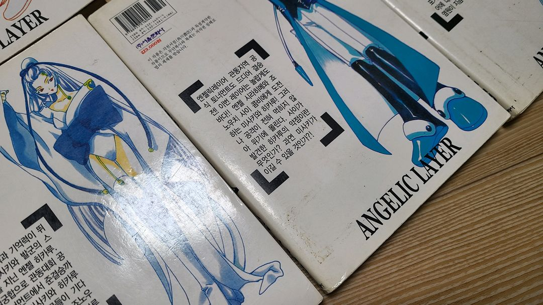 [클램프]엔젤릭 레이어 1~5권 판매--9