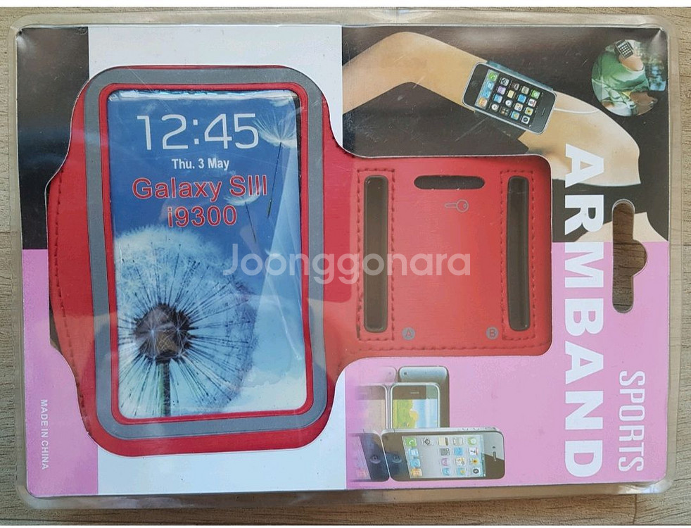 안 쓰는 중고폰 공기계 일괄 팝니다--1