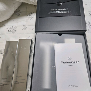 오큐라 LDM 기기 단순개봉 제품(미개봉 젤2개포함)