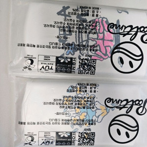 풀타임 수모 2종 이미지