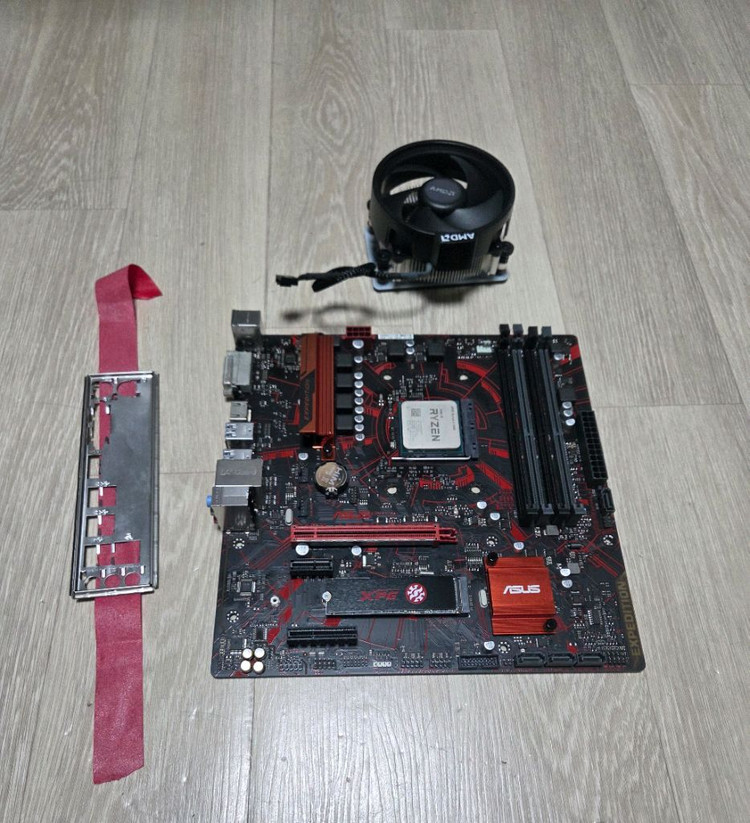 라이젠5 3600 컴퓨터 부품세트--0