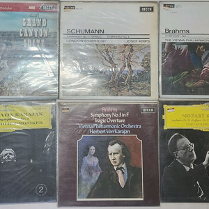 클래식 lp 20장 일괄 판매 합니다