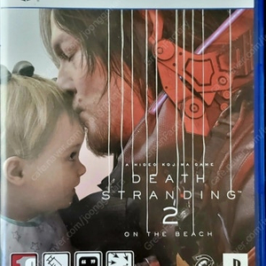 PS5 데스 스트랜딩 2 팝니다 이미지