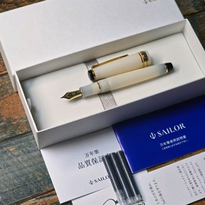 세일러 프로기어슬림 사계 명월 만년필 MF닙