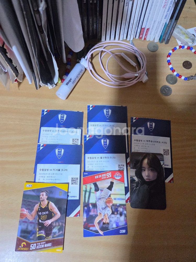 수원삼성 지난경기 소장하고 있는 지류티켓들--7