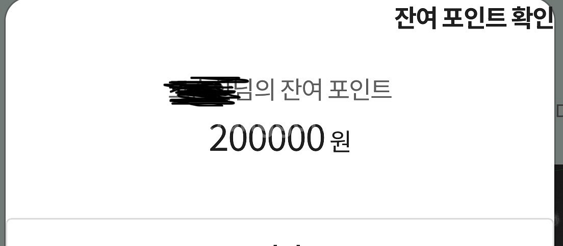 연극 공연 전시회 티켓 판매--0