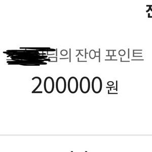 연극 공연 전시회 티켓 판매