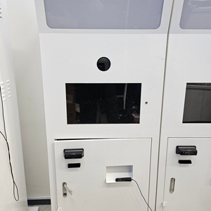 포토기계 인생네컷