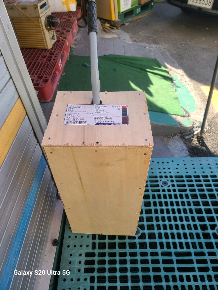 산소용접기 알미늄통 13리터(오토치 자동점화불대)--5