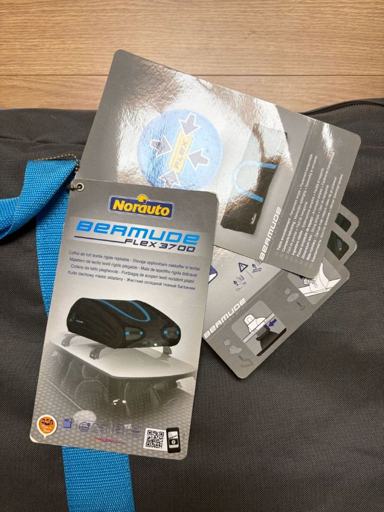 노로토 버뮤드 3700 루프백--2