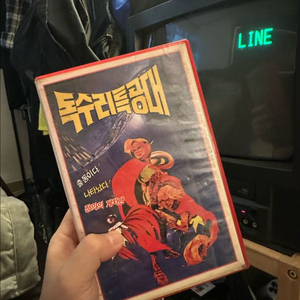 독수리오형제 비디오테이프 초희귀