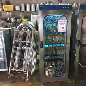 햅썹인증용 장화살균소독기...자외선장화살균기...장화건조기...장화소독기...