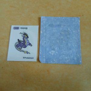 무료배송 포켓몬띠부씰 1개 선택 루가루암 미라이돈