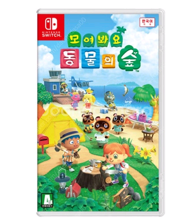 닌텐도 스위치 - 동물의숲 스위치1 칩--0