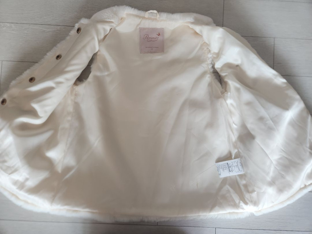 페리미츠 여아 아이보리 퍼 베스트 130 8세 9세--1