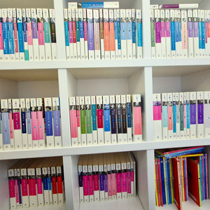 민음사 세계문학전집 200권