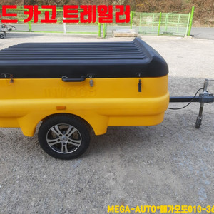 전주 인우드 캠핑트레일러 견인장치 알코 커플러 INWOOD 카고트레일러 차박