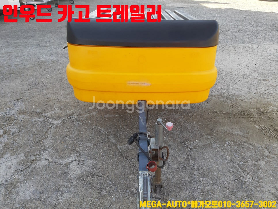 전주 인우드 캠핑트레일러 견인장치 알코 커플러 INWOOD 카고트레일러 차박--1