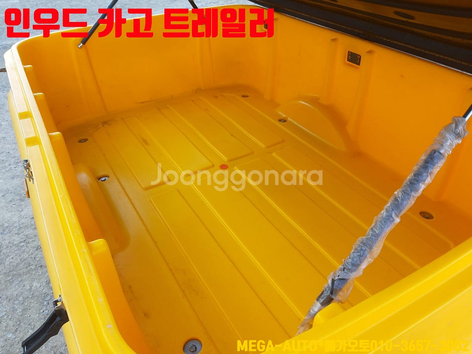 전주 인우드 캠핑트레일러 견인장치 알코 커플러 INWOOD 카고트레일러 차박--5